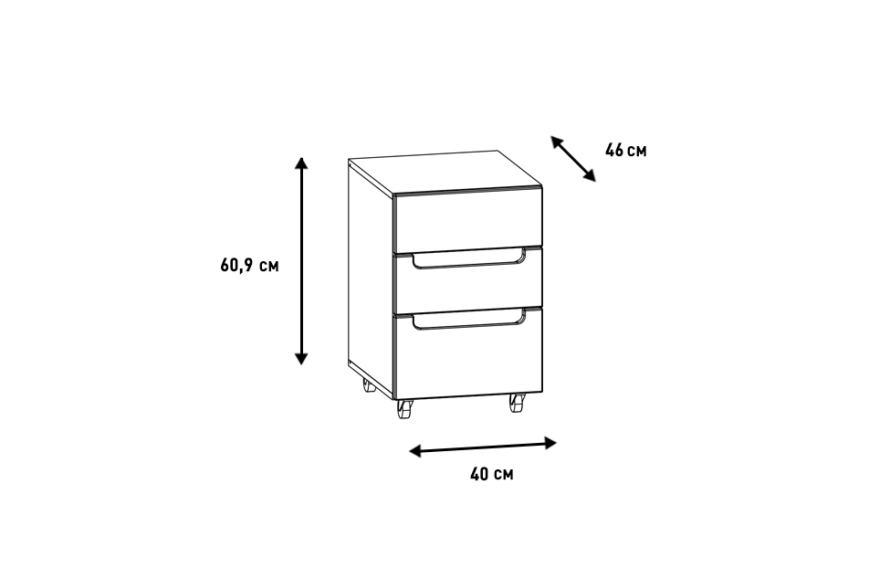 Тумбы - изображение №9 "Выкатная тумба Анри с выдвижными ящиками"  на www.Angstrem-mebel.ru