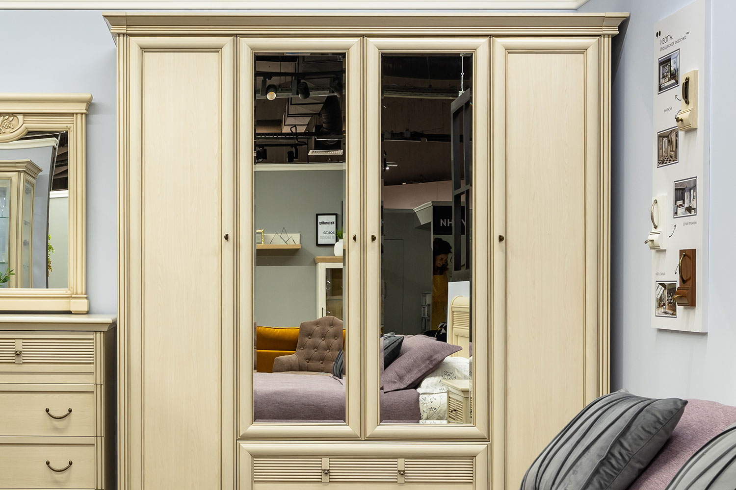 Комбинированные шкафы - изображение №6 "Шкаф Изотта ИТ-8"  на www.Angstrem-mebel.ru