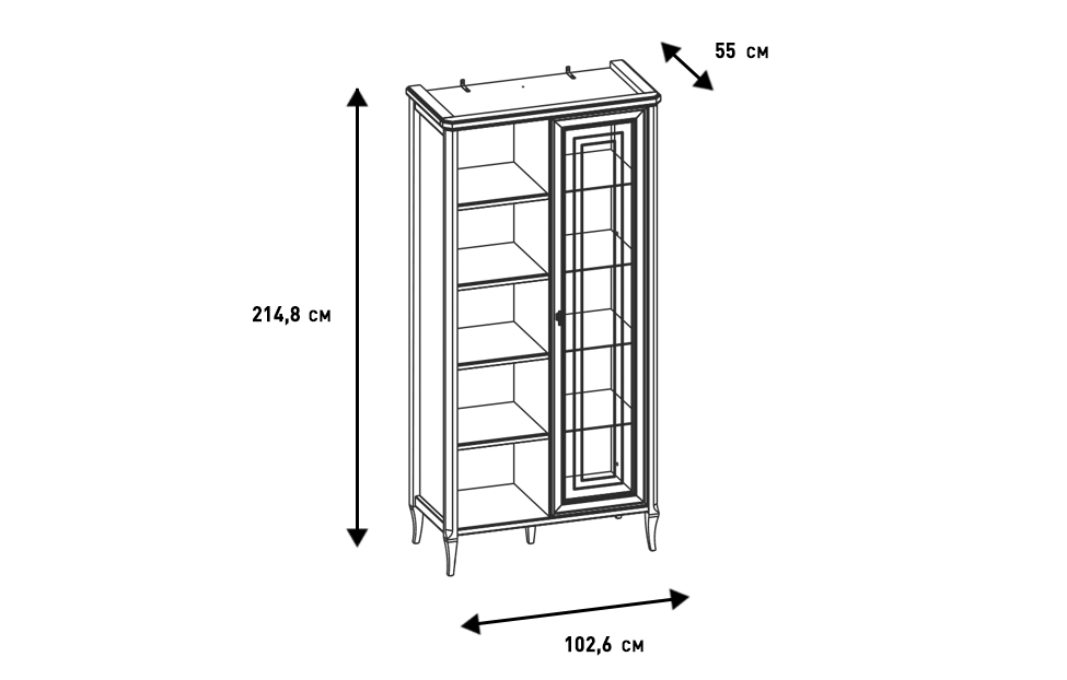 Шкафы-витрины - изображение №9 "Шкаф Онтарио"  на www.Angstrem-mebel.ru