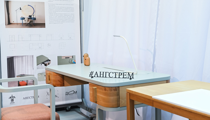 Без-имени-2.jpg Без-имени-2.jpg